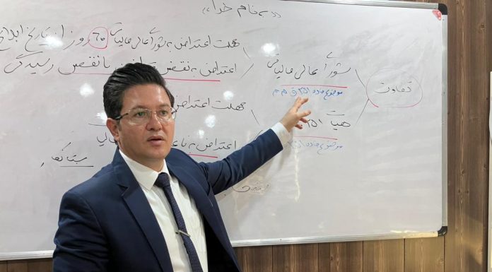 عدالت مالیاتی با اجرای سامانه مودیان عدالت مالیاتی با اجرای سامانه مودیان