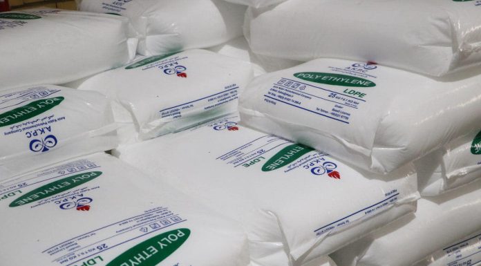 صادرات 16 میلیارد دلاری محصولات پتروشیمی ایران صادرات 16 میلیارد دلاری محصولات پتروشیمی ایران