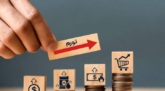 استهلاک؛ بلای جان اقتصاد ایران استهلاک؛ بلای جان اقتصاد ایران