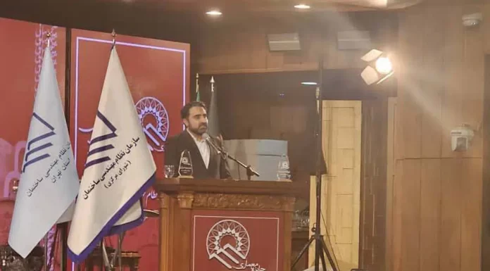 تعرفه خدمات فنی مهندسی به روز شود تعرفه خدمات فنی مهندسی به روز شود