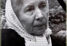 مادر گالریداری نوین مادر گالریداری نوین