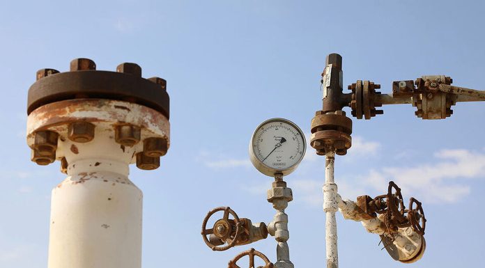 شرط رفع ناترازی انرژی شرط رفع ناترازی انرژی