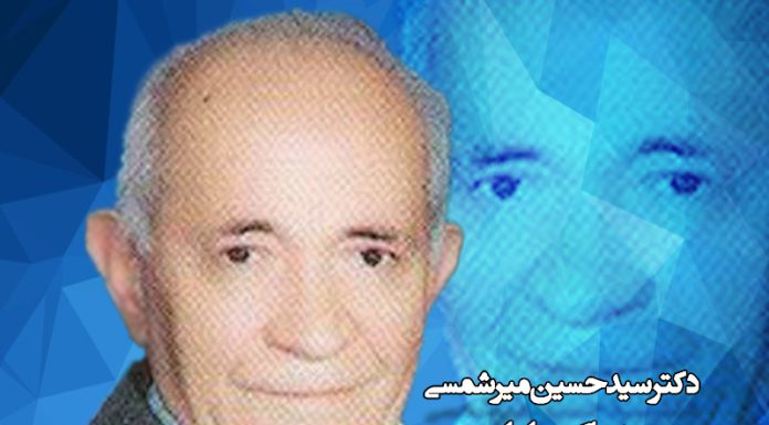 رویای در میان کاغذ باطلهها نگاهی به زندگی پدر واکسنسازی ایران: