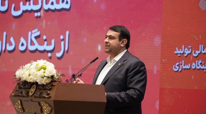 تحول در سیاستهای بانکها: از بنگاهداری به تامین مالی تولید تحول در سیاستهای بانکها: از بنگاهداری به تامین مالی تولید