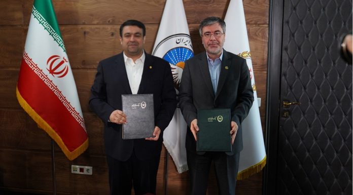 لزوم راه اندازی سوپرمارکت مالی با محوریت بیمه لزوم راه اندازی سوپرمارکت مالی با محوریت بیمه