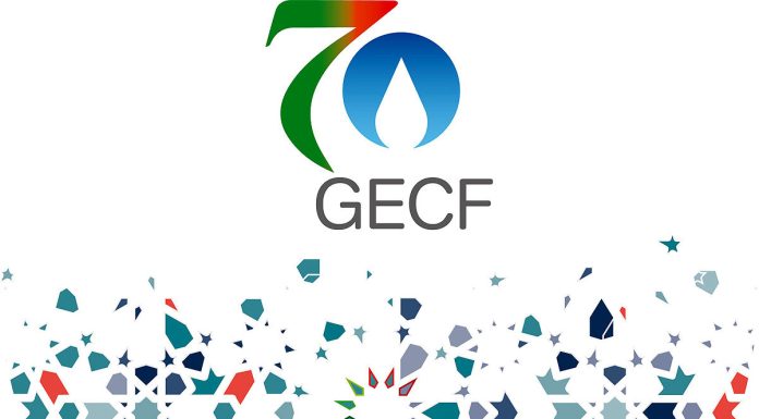 تهران میزبان وزرای مجمع کشورهای صادرکننده گاز تهران میزبان وزرای مجمع کشورهای صادرکننده گاز