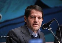 شتاببخشی توسعه صنعت پتروشیمی با فناوریهای نوین و تفکر جدید شتاببخشی توسعه صنعت پتروشیمی با فناوریهای نوین و تفکر جدید