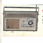 finds-ir-2017081486111904