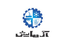 محسن آزمایش، صنعتگر خودساخته کارخانه آزمایش