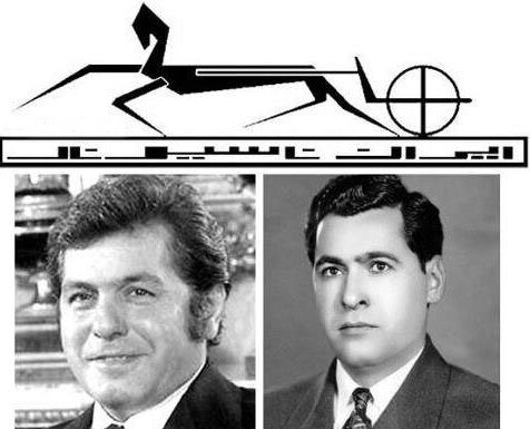 پیکان؛ یادگار دوره طلایی اقتصاد ایران پیکان؛ یادگار دوره طلایی اقتصاد ایران