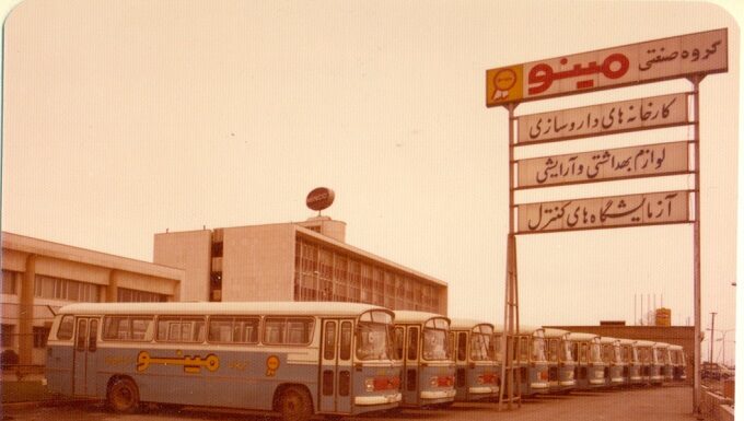 علی خسروشاهی و خاطرات شیرین مینو علی خسروشاهی و خاطرات شیرین مینو