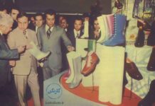 بنیانگذار کفش ملی ایران بنیانگذار کفش ملی ایران