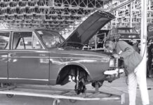 پیشگامان صنعت ایران پیشگامان صنعت ایران