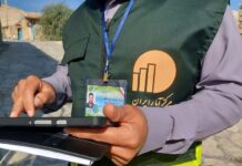 چهار میلیون و سیصد هزار کشاورز در کشور داریم چهار میلیون و سیصد هزار کشاورز در کشور داریم