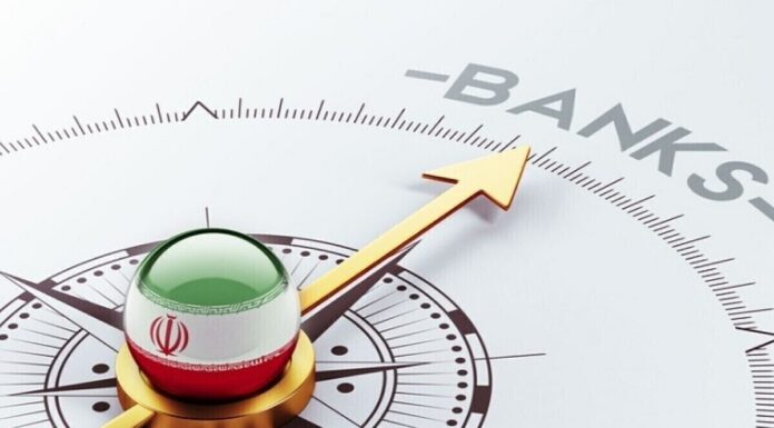 نگرانی از تشدید رکود تورمی نگرانی از تشدید رکود تورمی