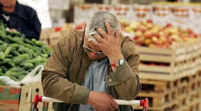 افزایش شدید مواد غذایی در مرداد ماه افزایش شدید مواد غذایی در مرداد ماه