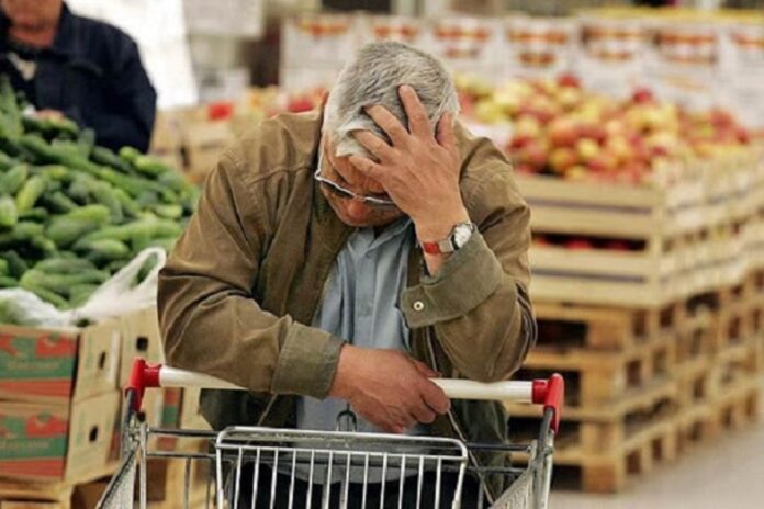 افزایش شدید مواد غذایی در مرداد ماه