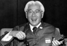 از اختراع رادیو ترانزیستوری تا تلویزیون رنگی از اختراع رادیو ترانزیستوری تا تلویزیون رنگی