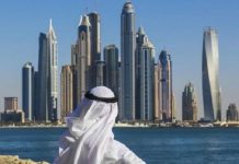 سرمایهگذاری ۷ میلیارد دلاری ایرانیان در املاک دبی سرمایهگذاری ۷ میلیارد دلاری ایرانیان در املاک دبی