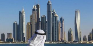 سرمایهگذاری ۷ میلیارد دلاری ایرانیان در املاک دبی سرمایهگذاری ۷ میلیارد دلاری ایرانیان در املاک دبی