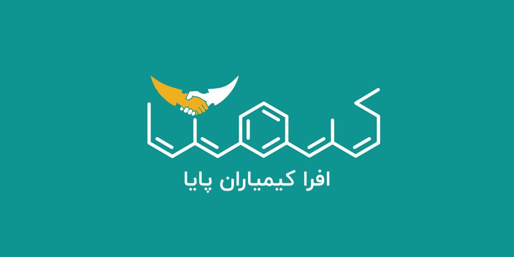 افرا کیمیاران پایا