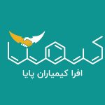 شرکت افرا کیمیاران پایا