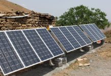 آغاز ثبتنام متقاضیان نصب پنل خورشیدی پشت بامی آغاز ثبتنام متقاضیان نصب پنل خورشیدی پشت بامی