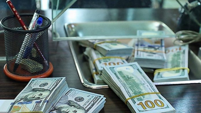 حذف ارز ترجیحی حذف ارز ترجیحی