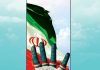 تصمیمهای سخت در روزهایی سختتر تصمیمهای سخت در روزهایی سختتر
