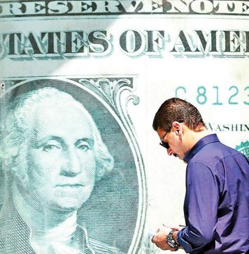 تک نرخی کردن ارز تصمیمی فنی و پیچیده تک نرخی کردن ارز تصمیمی فنی و پیچیده
