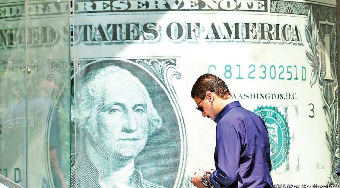 تک نرخی کردن ارز تصمیمی فنی و پیچیده تک نرخی کردن ارز تصمیمی فنی و پیچیده