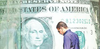 کمبود یا تخصیص بد؟ کمبود یا تخصیص بد منابع ارزی؟