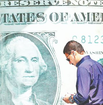 کمبود یا تخصیص بد؟ کمبود یا تخصیص بد منابع ارزی؟