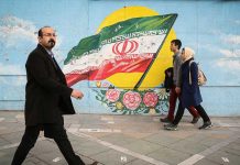 اقتصاد ایران بر لبه تیغ اقتصاد ایران بر لبه تیغ