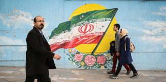 اقتصاد ایران بر لبه تیغ اقتصاد ایران بر لبه تیغ