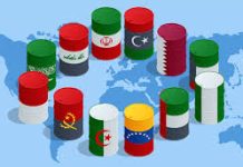 پایان اوپک یا شروعی تازه پایان اوپک یا شروعی تازه