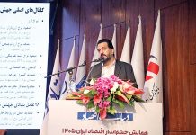 رشد کم سابقه نقدینگی در چند ماه اخیر حمید زمانزاده، سرپرست امور اقتصادکلان سازمان برنامه و بودجه