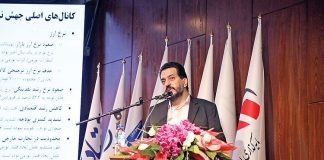 رشد کم سابقه نقدینگی در چند ماه اخیر حمید زمانزاده، سرپرست امور اقتصادکلان سازمان برنامه و بودجه