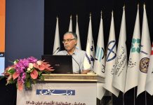 افزایش 130 درصدی قیمت مصالح ساختمانی فردین یزدانی، پژوهشگر اقتصاد شهری و مسکن