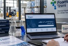 تأمینکننده مواد اولیه شیمیایی چگونه به بخشی از زنجیره تولید صنایع تبدیل شده است؟ تأمینکننده مواد اولیه شیمیایی چگونه به بخشی از زنجیره تولید صنایع تبدیل شده است؟