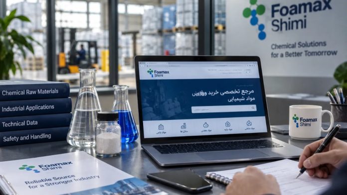 تأمین‌کننده مواد اولیه شیمیایی چگونه به بخشی از زنجیره تولید صنایع تبدیل شده است؟