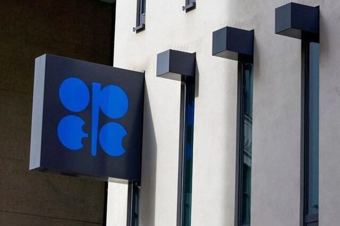وضعیت اوپک در 66 سالگی وضعیت اوپک در 66 سالگی