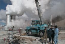 ایران اولین نیروگاه زمین گرمایی خود را میسازد ایران اولین نیروگاه زمین گرمایی خود را میسازد