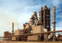 70 صنعت سیمان در اختیار بخش عمومی 70 صنعت سیمان در اختیار بخش عمومی